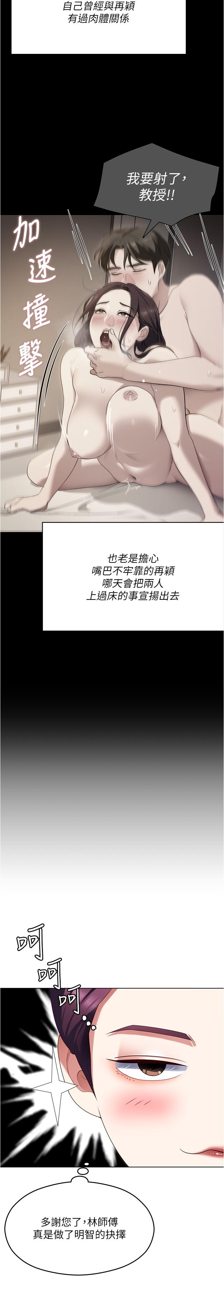 第15张
