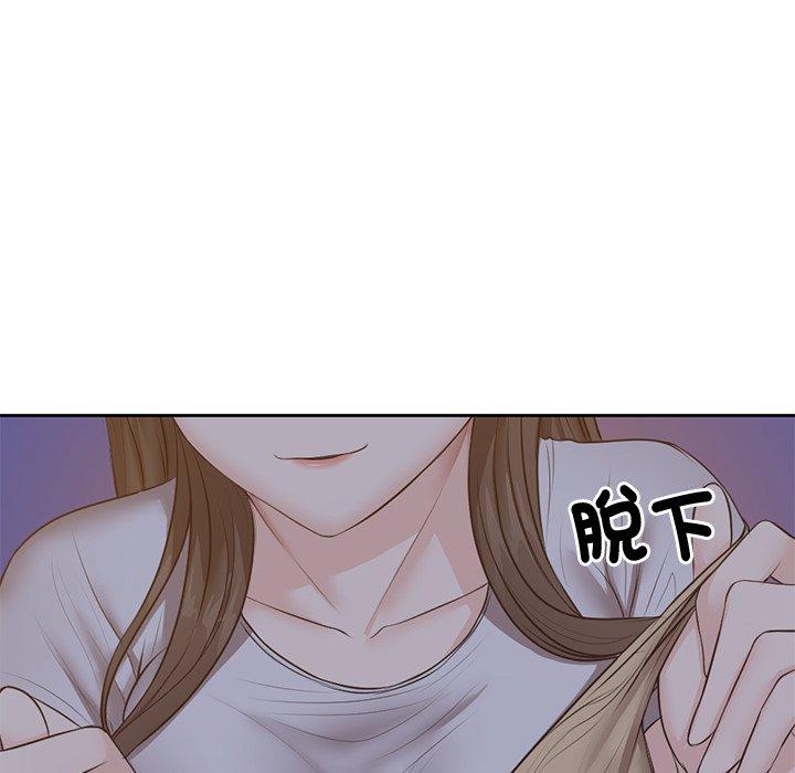第97张