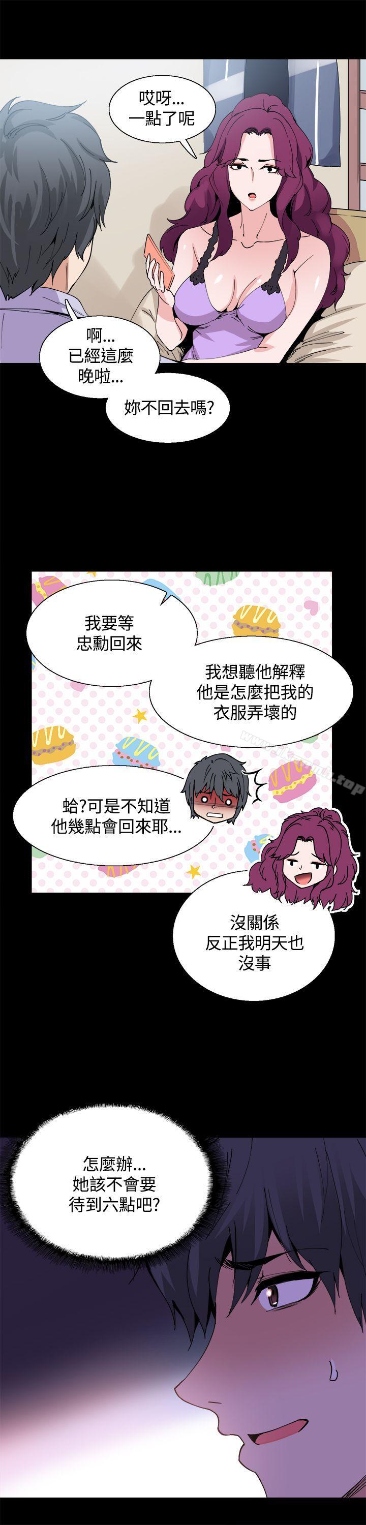 第24张