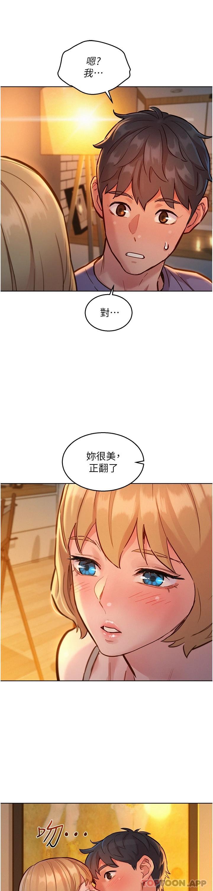 第20张