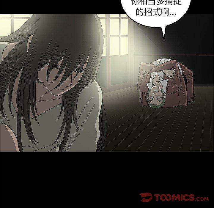 第151张