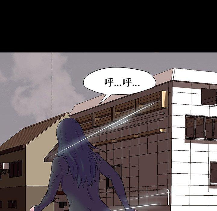 第64张