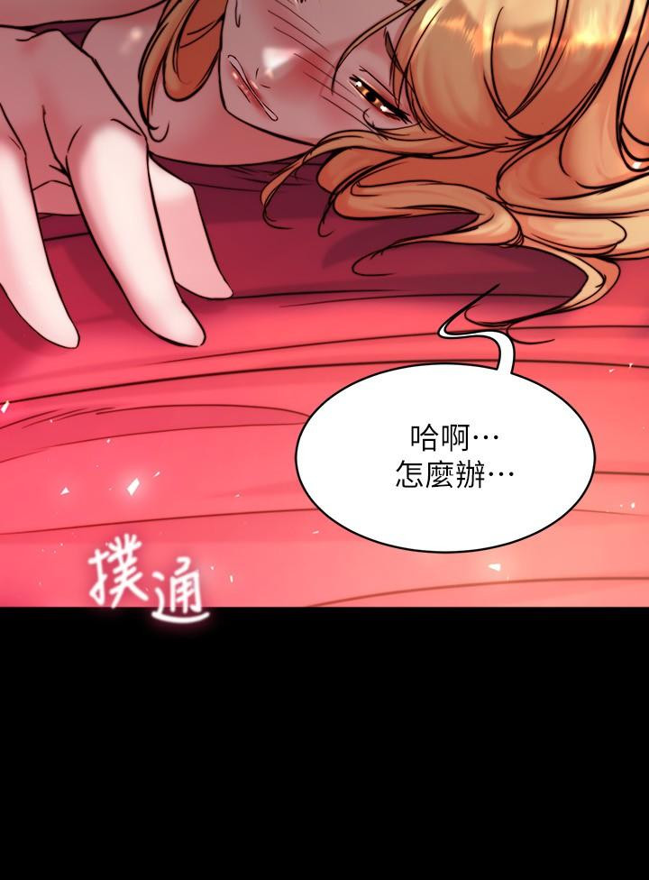 第29张