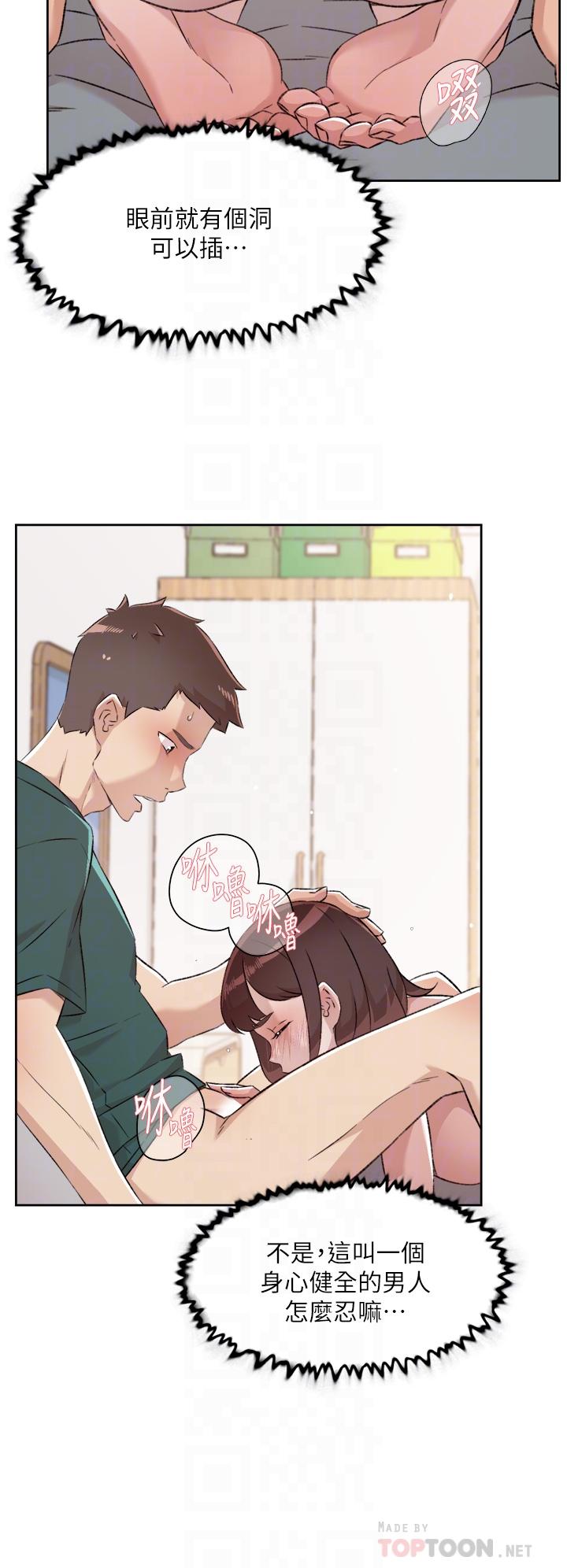 第16张