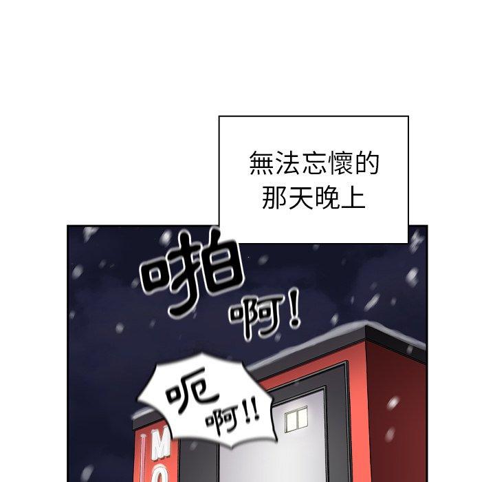 第111张