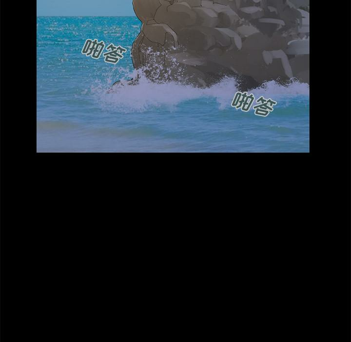 第8张