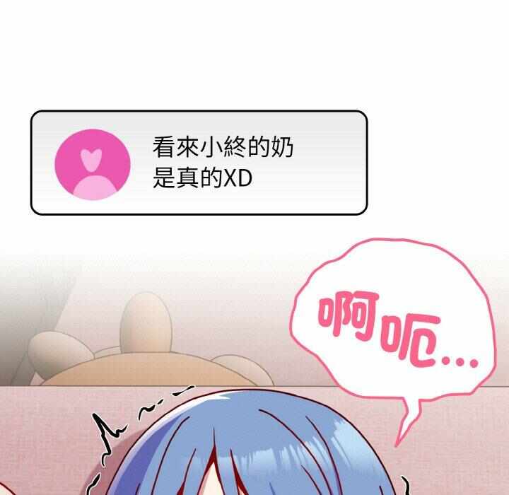 第44张