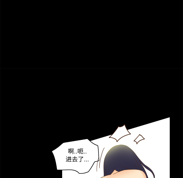 第29张