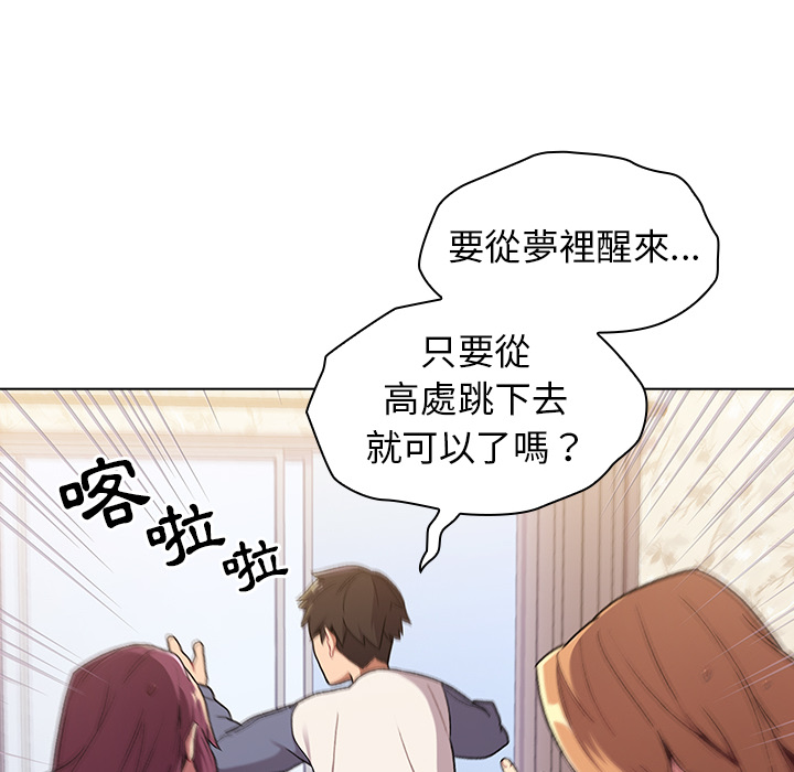第115张