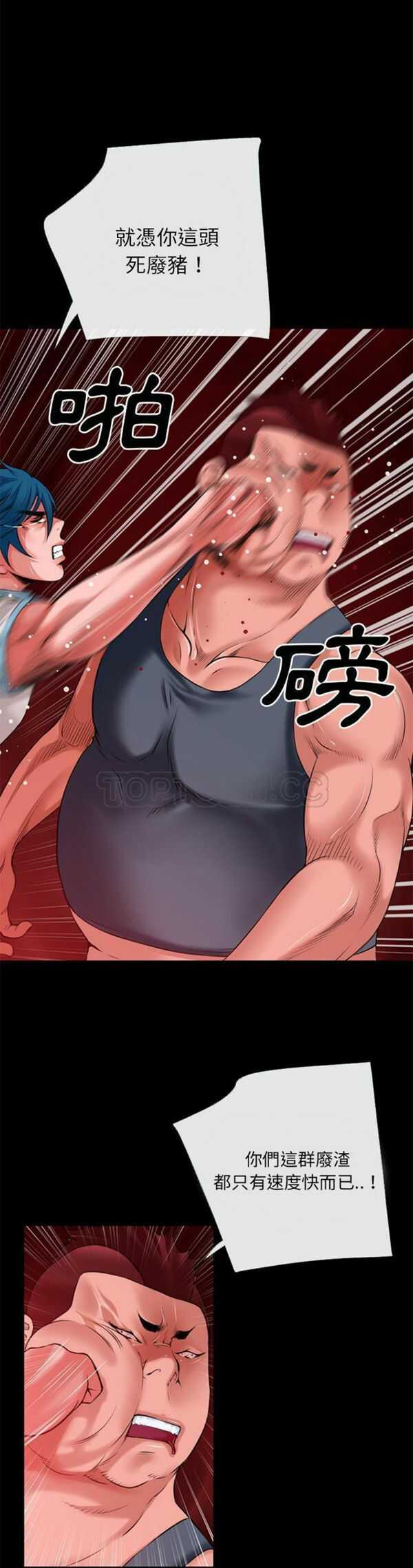 第19张
