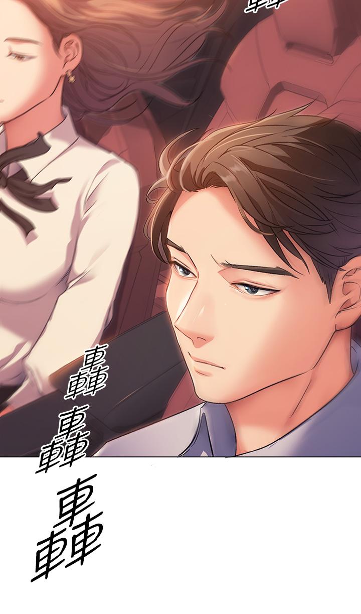 第51张