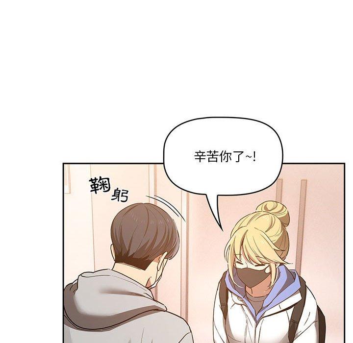 第118张