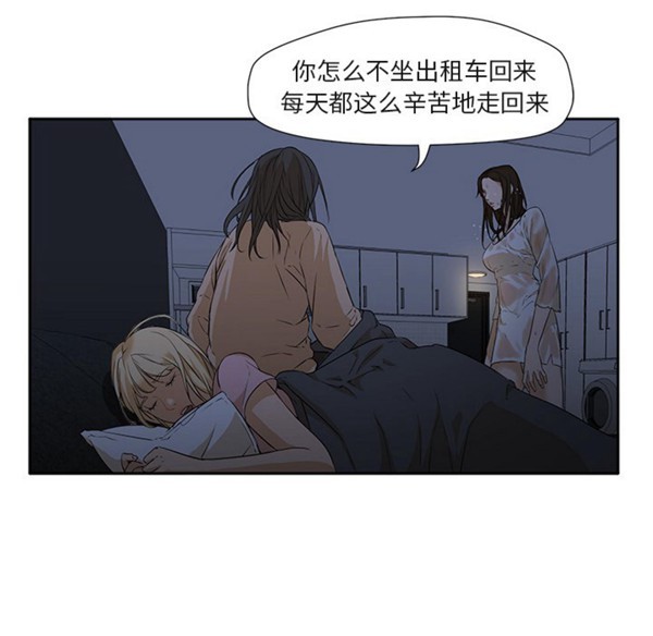 第33张