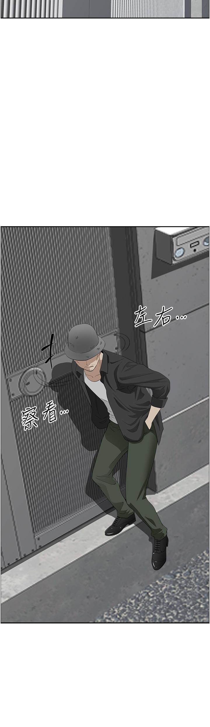 第23张