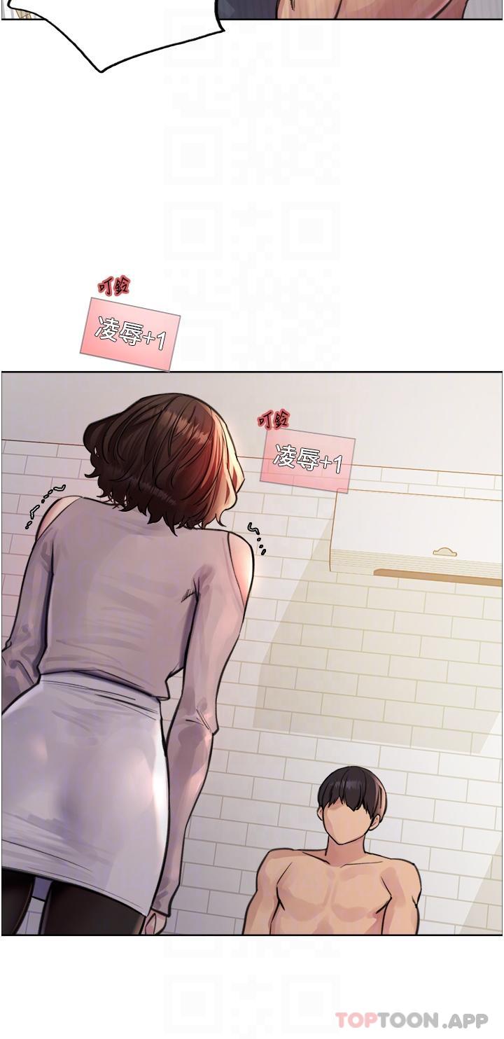 第32张