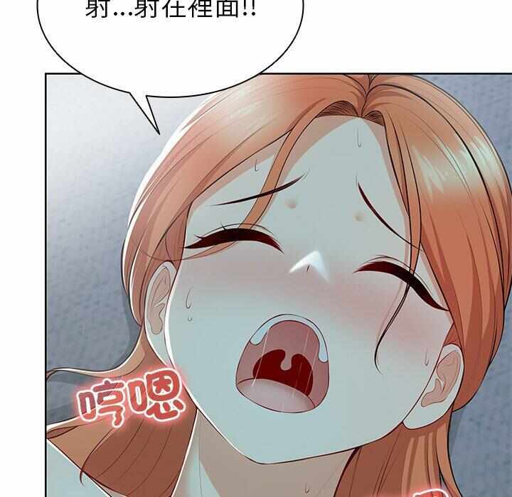 第89张