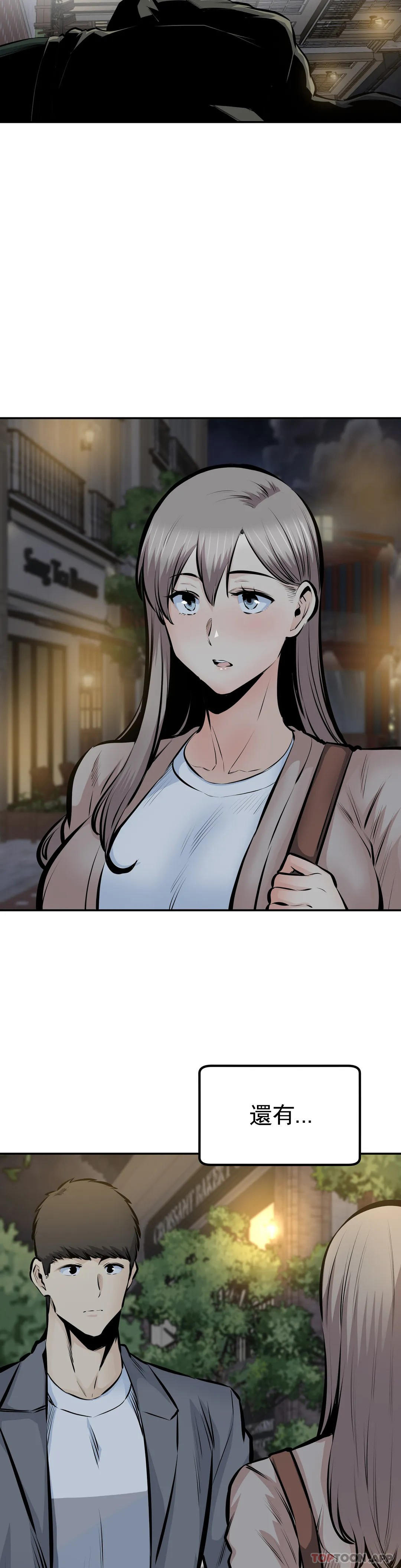 第35张