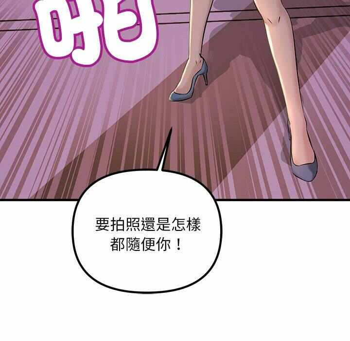 第123张