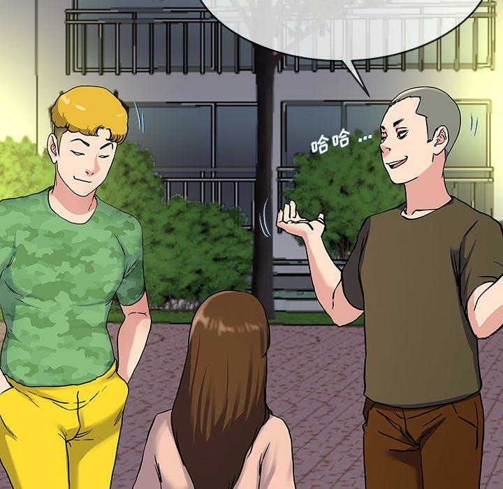 第83张