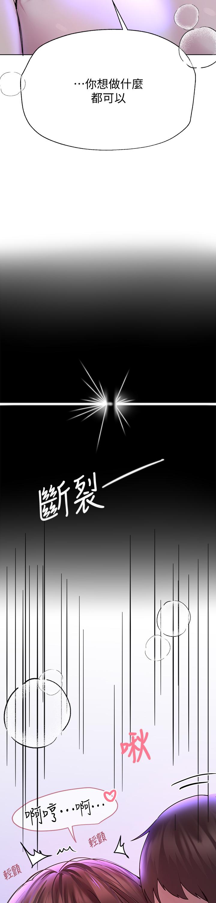 第28张