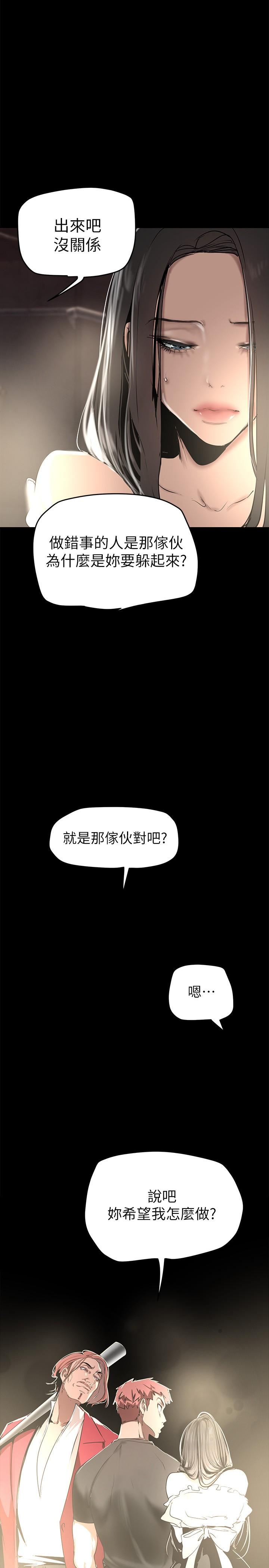 第1张