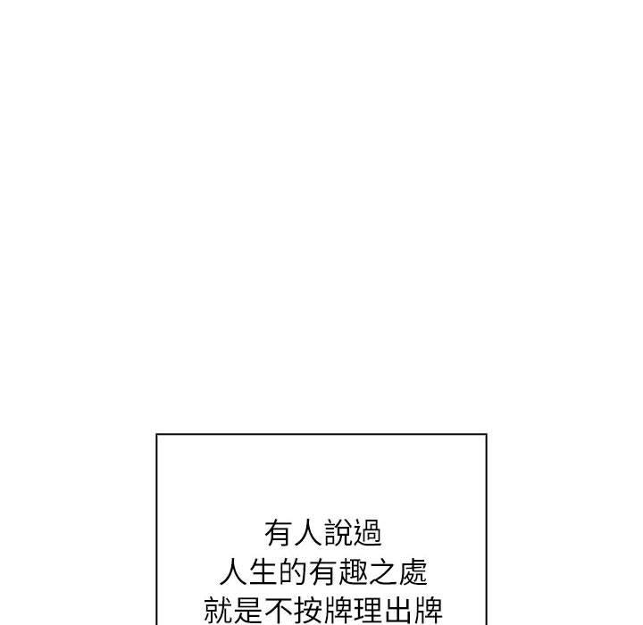 第59张