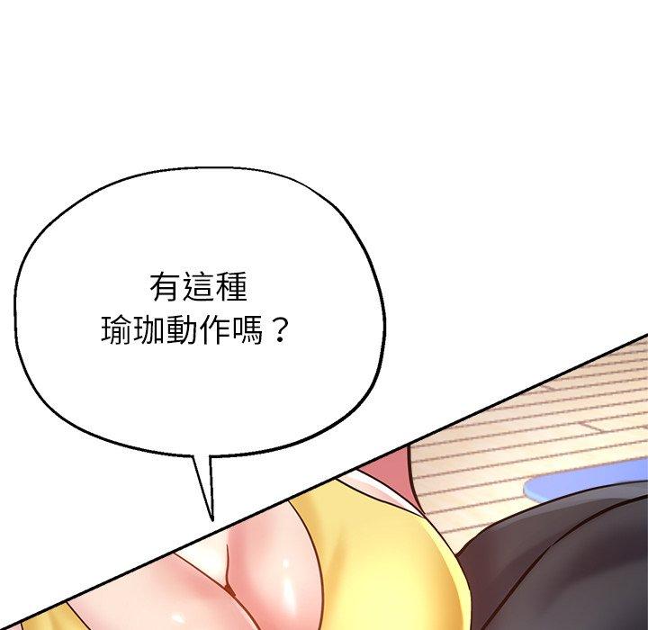 第119张