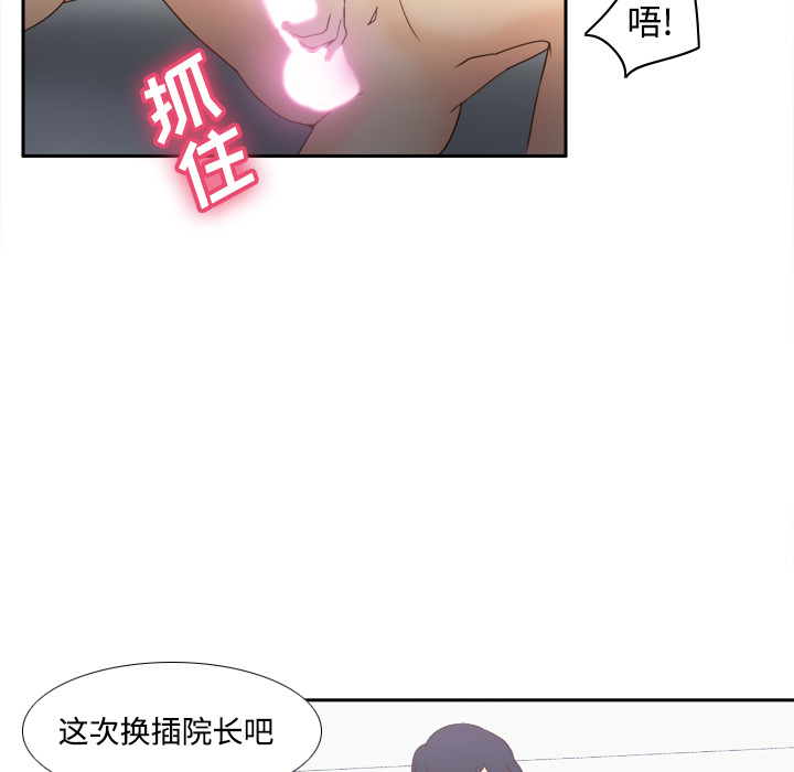 第5张