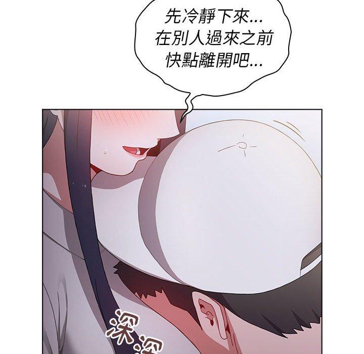 第75张