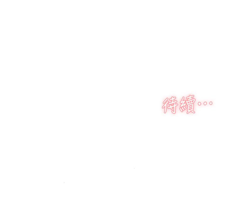 第40张