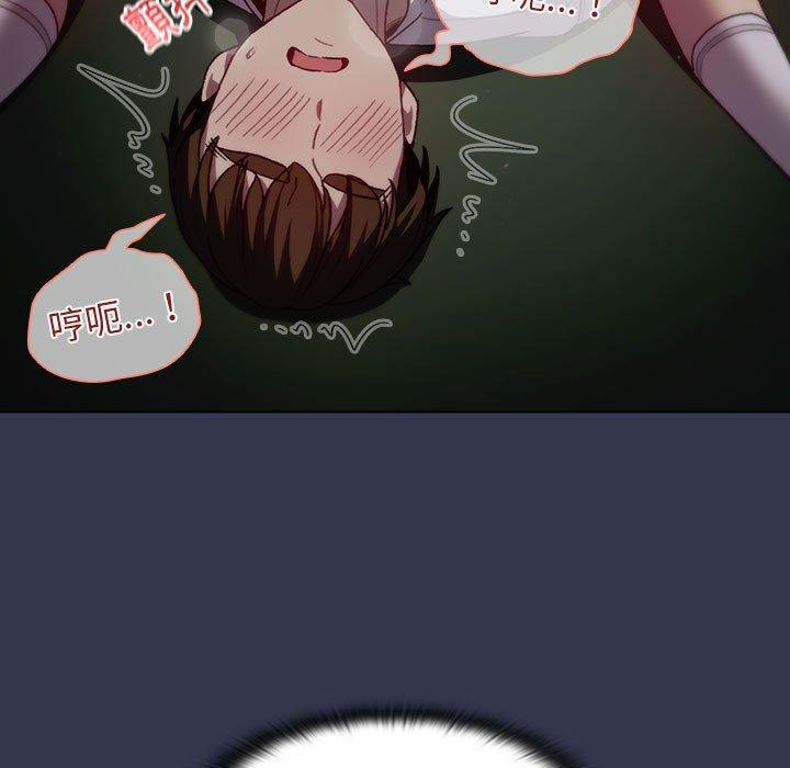第81张