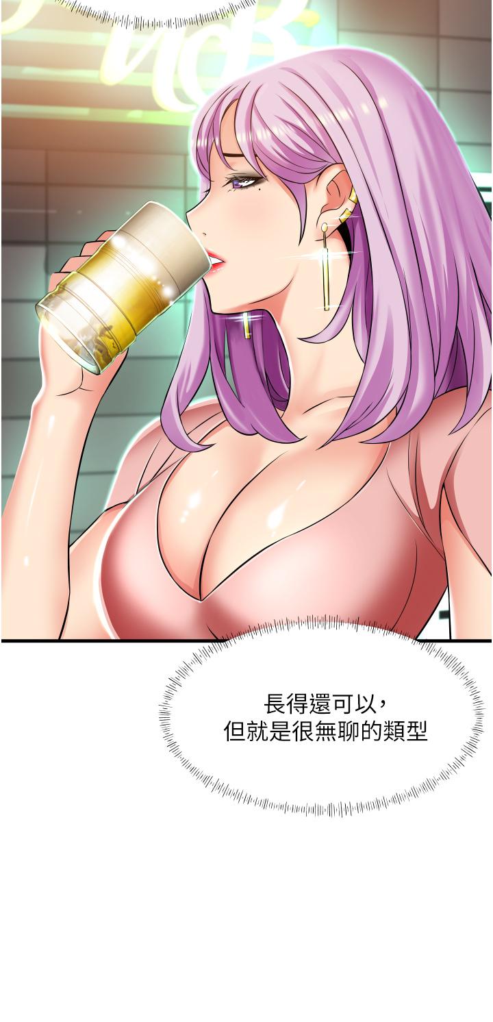 第15张