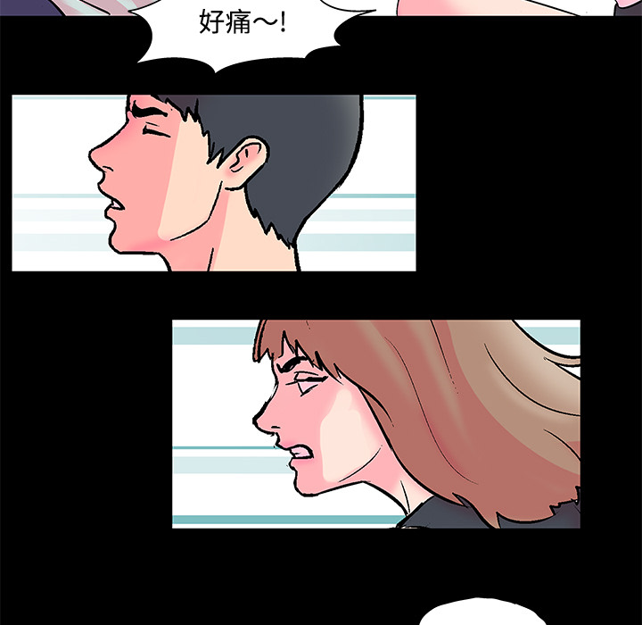 第63张