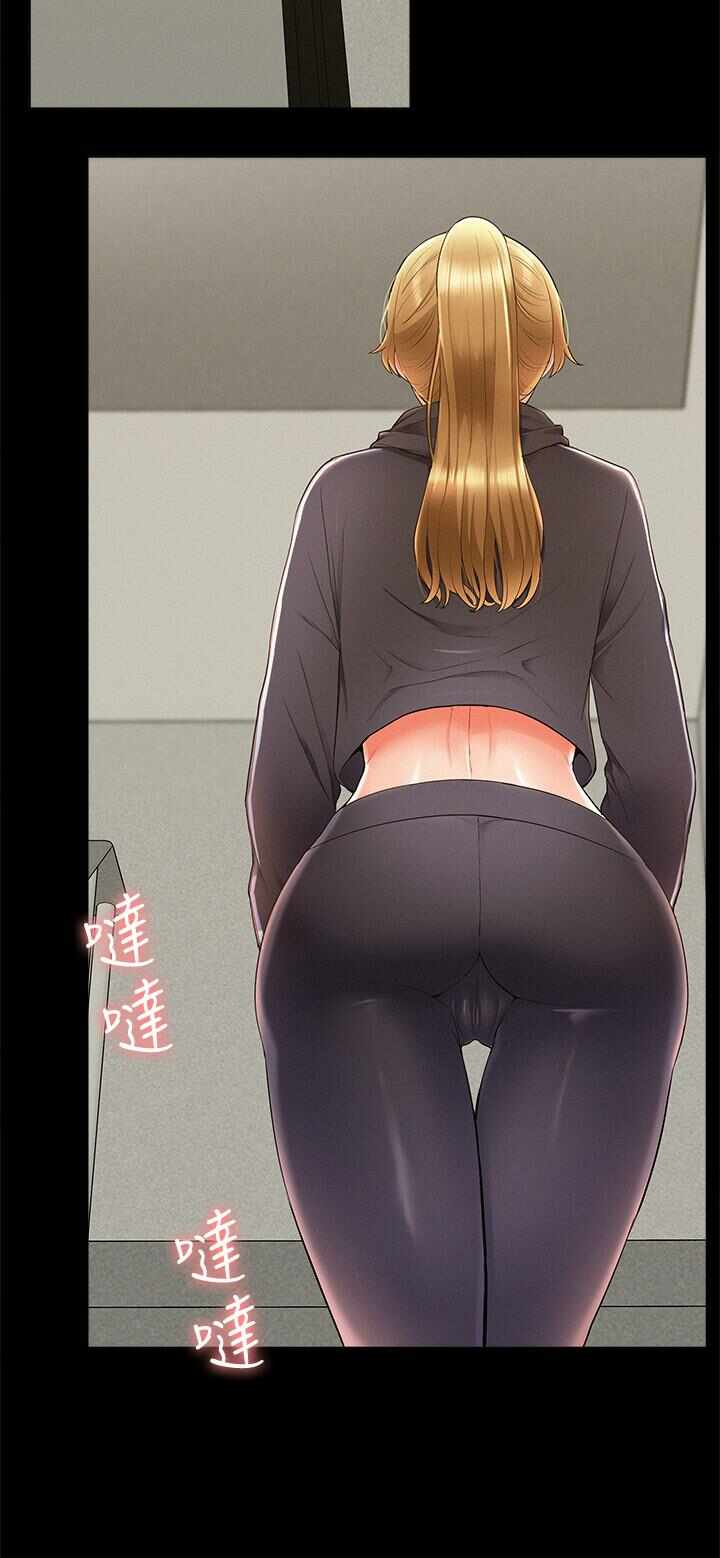 第20张