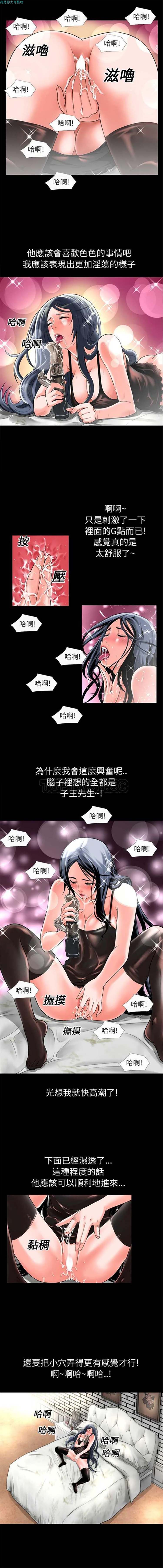 第5张