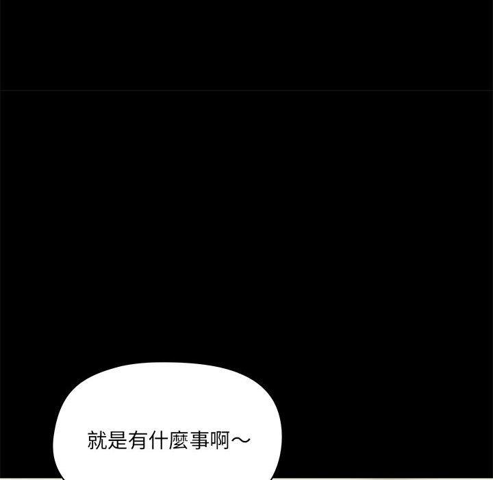 第86张