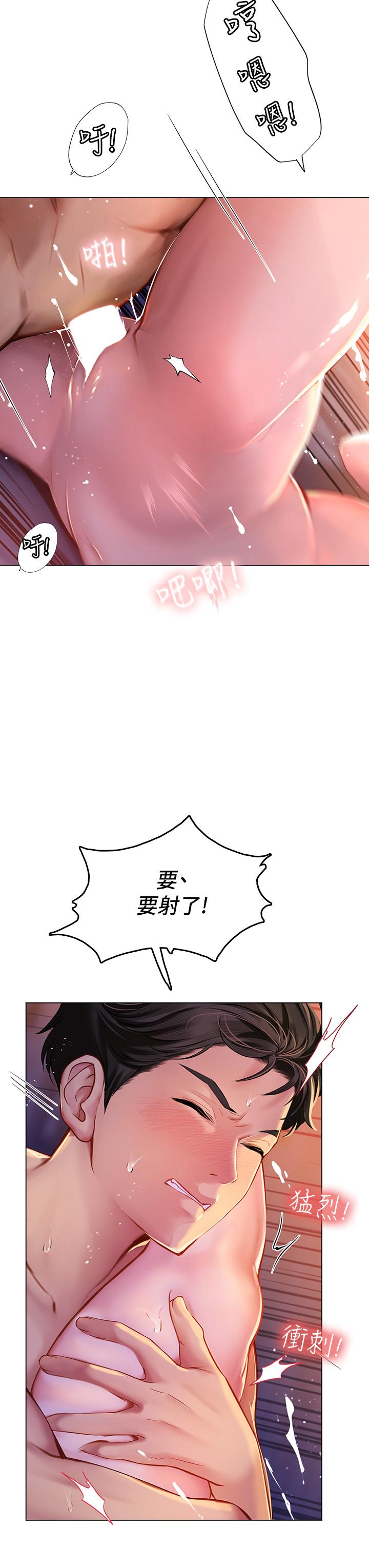 第39张