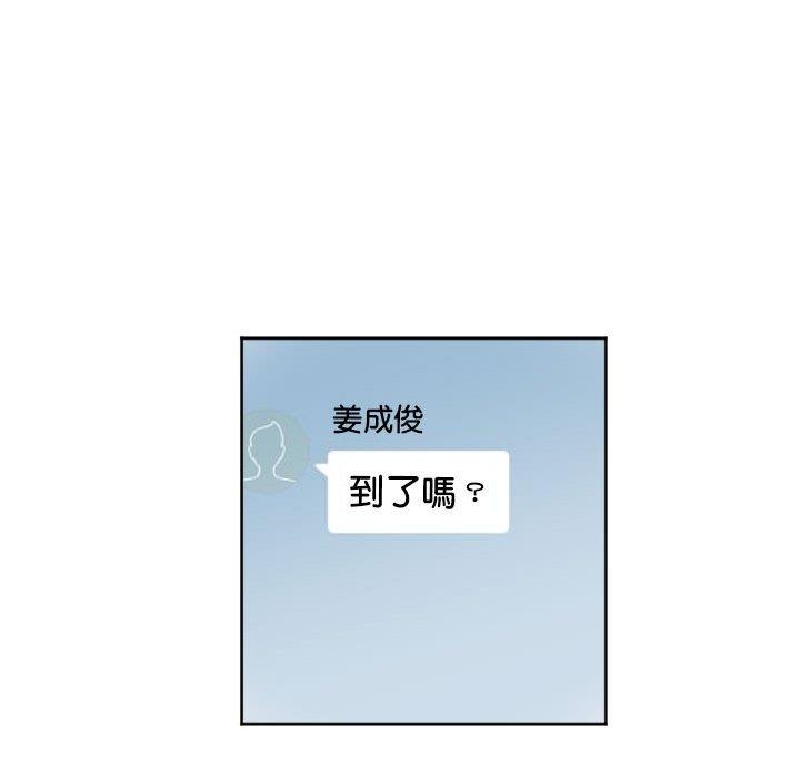 第54张