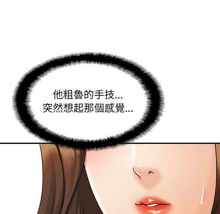 第54张
