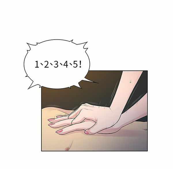 第61张