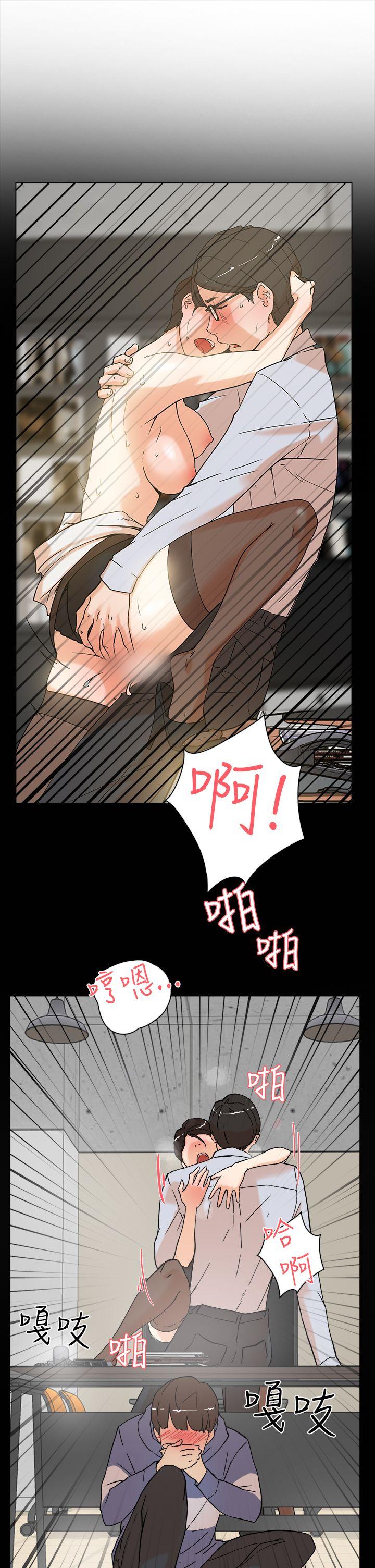 第12张