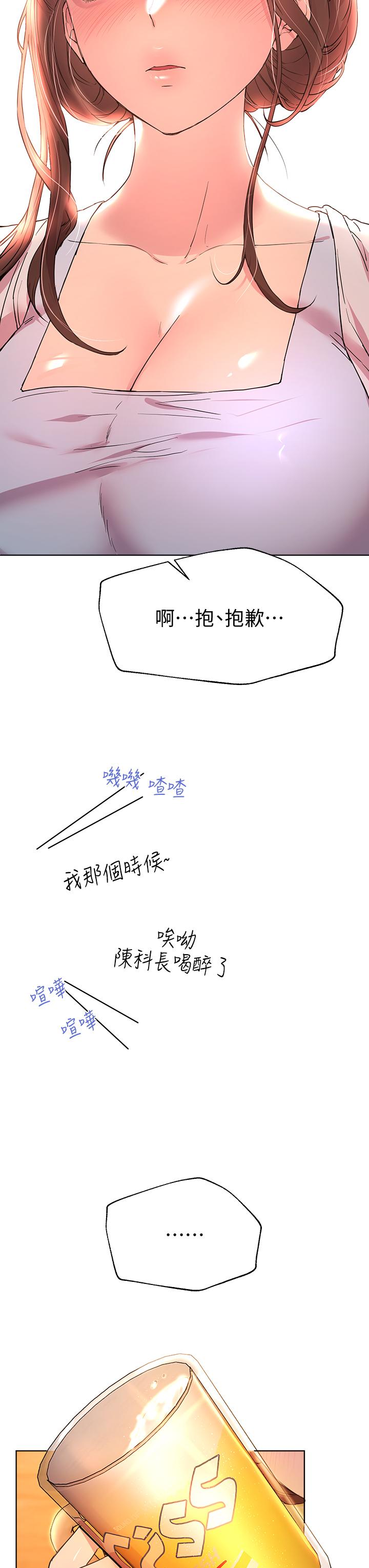 第40张
