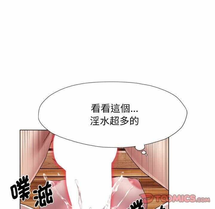 第7张