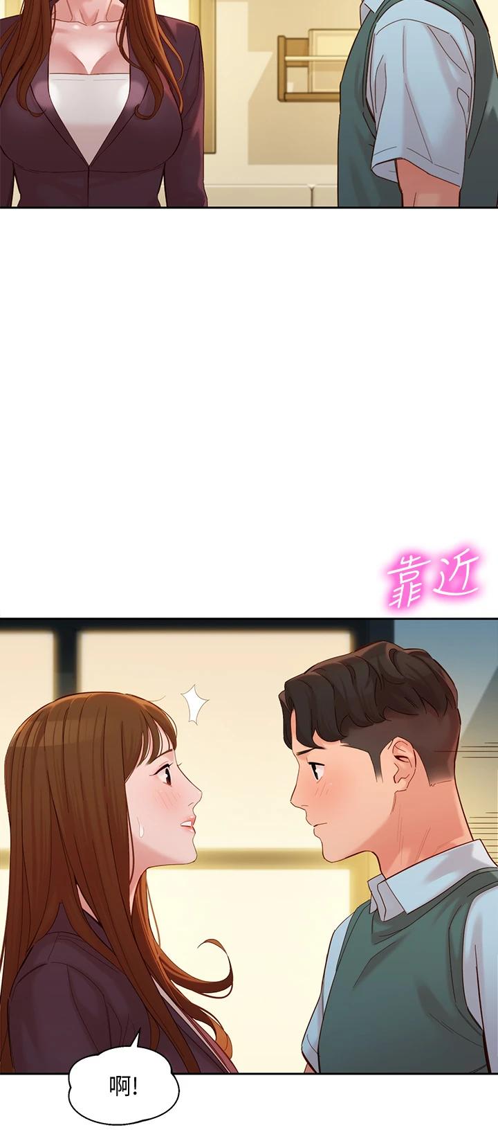 第22张