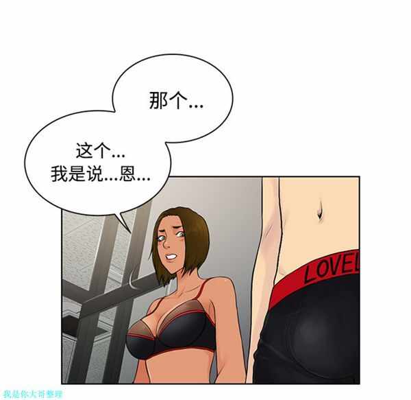 第57张