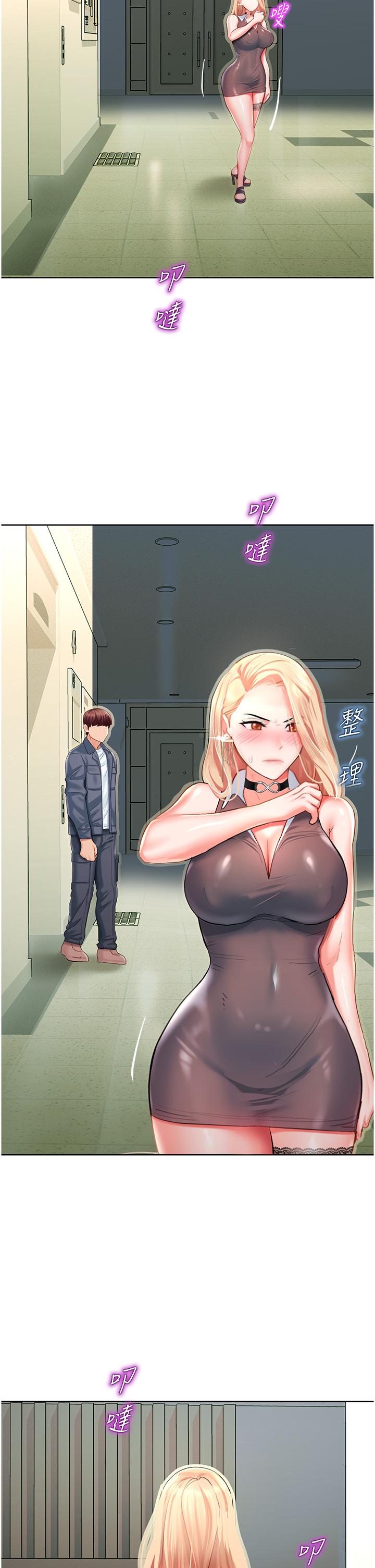 第50张