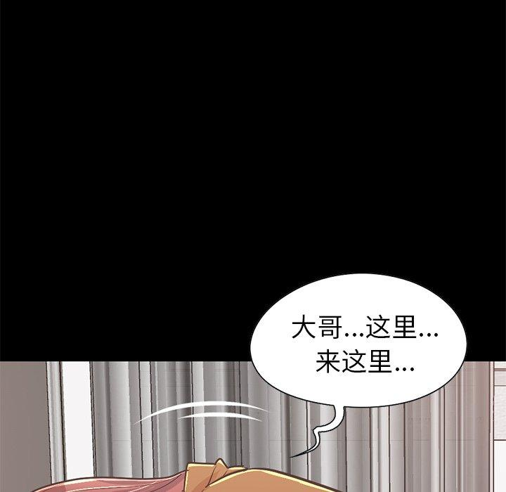 第131张