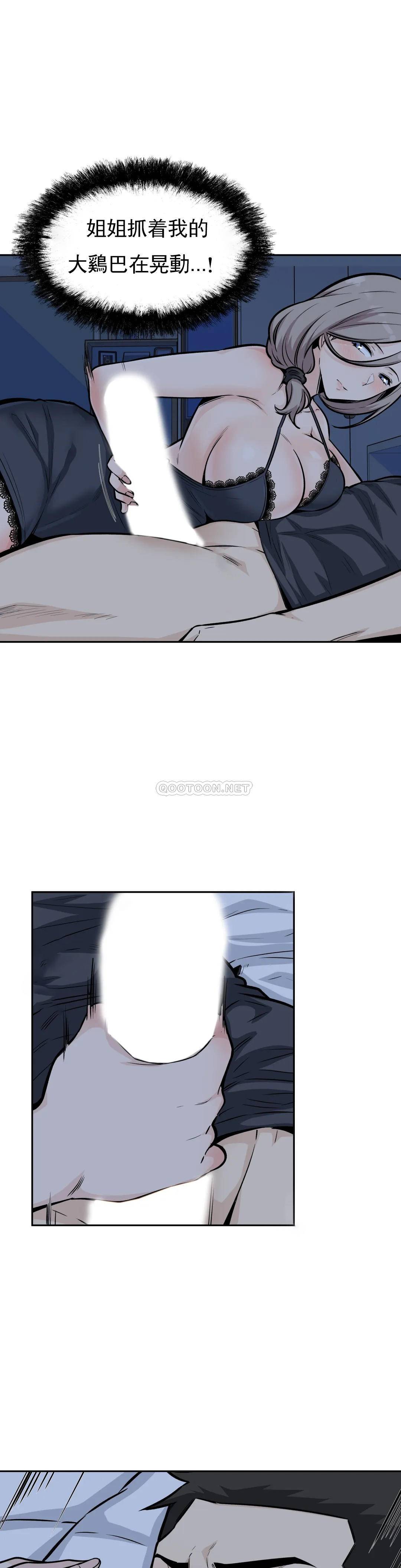 第14张