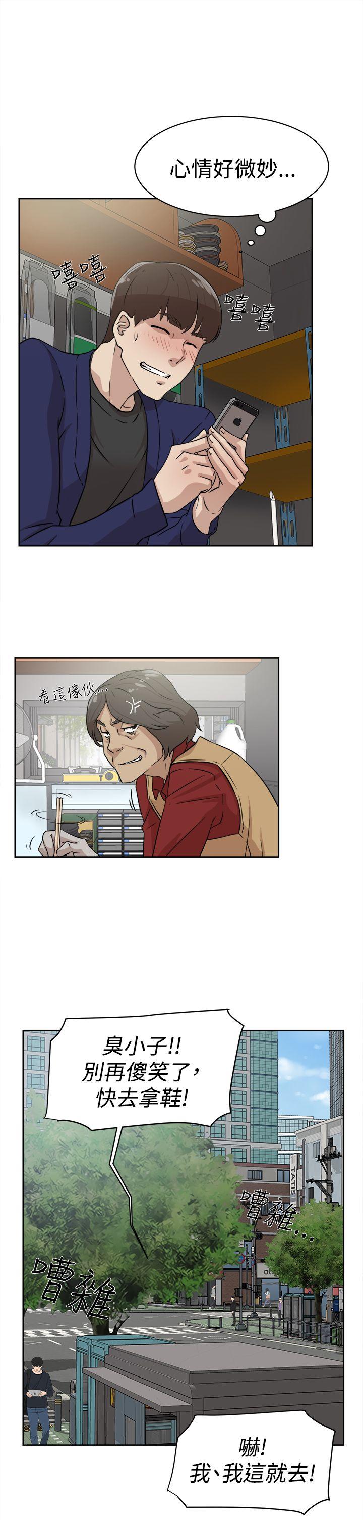 第11张