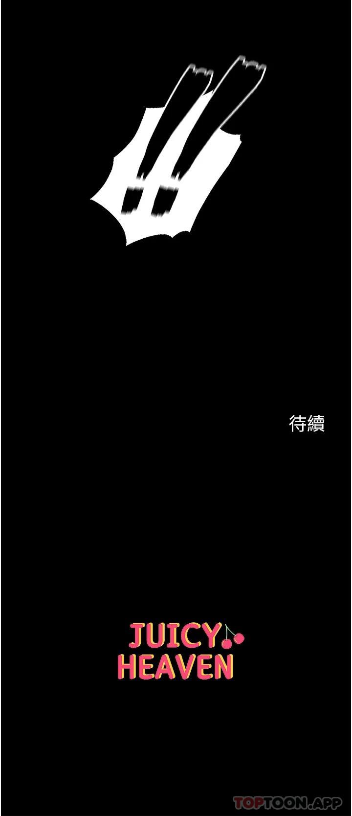 第42张